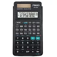 工程計算機 立體格紋外觀 太陽能 雙電源供應 大面板| JH-888 立體格紋黑