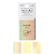【日本Mark&rsquo;s】水性筆可寫紙膠帶Sheets裁切貼紙型 ‧ 漸層/橘