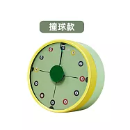 【上手家居】番茄鐘(計時器/倒數計時器/學習時鐘/兒童鬧鐘/時間管理器/廚房計時器)- 撞球款