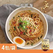 【老媽拌麵】擔擔麵 1袋(129gx4包/袋)