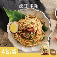 【老媽拌麵】酸辣拌麵 1袋(134gx4包/袋)