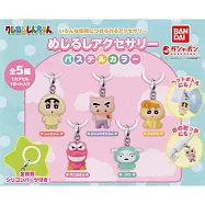 【日本正版授權】全套5款 蠟筆小新 角色造型吊飾 粉彩篇 扭蛋/轉蛋 小白/肥嘟嘟左衛門/鱷魚山先生 769542