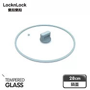 【樂扣樂扣】ECO BLUE鍛造陶瓷不沾IH /專用鍋蓋 28cm