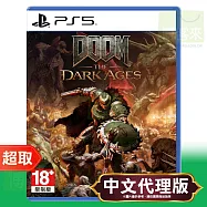 PS5《毀滅戰士：黑暗時代》中文版 ⚘ SONY Playstation ⚘ 台灣代理版