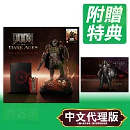 PS5《毀滅戰士：黑暗時代》中文典藏版 ⚘ SONY Playstation ⚘ 台灣代理版