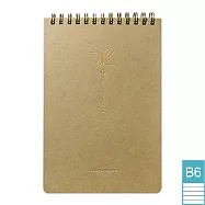 【DATA MATE 環保筆記本】DM-415 新生命2.0系列 B6尺寸 橫格頁 雙線圈上開本- 棕色