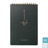 【DATA MATE 環保筆記本】DM-415 新生命2.0系列 B6尺寸 橫格頁 雙線圈上開本- 黑色