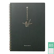 【DATA MATE 環保筆記本】DM-411 新生命2.0系列 B5尺寸 橫格頁 雙線圈左開本- 黑色