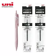 (限量1筆2芯送1)UNI SXN-150 國民溜溜筆 0.5柔和粉