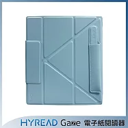 HyRead Gaze Pro X系列 磁吸折疊可拆式皮套 (寧靜藍)