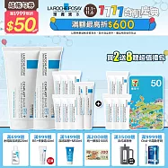 【理膚寶水】B5+全面修復霜(升級版) 100ml*2 獨家特談組(萬用修復)