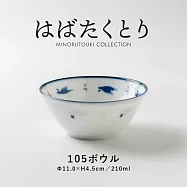 【日本Minoru】美濃吳須花鳥 陶瓷餐碗210ml