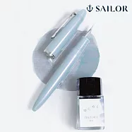 【日本寫樂SAILOR】PROFIT JR.鋼筆+10ML 渲染墨水/ 凍空