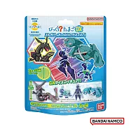 日本BANDAI-寶可夢入浴球DX Ⅴ-加大版(2024)(泡澡球)-1入(洗澡玩具/交換禮物)