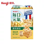 【Kenji 健司】每日元氣酵母餅乾(6入/盒)