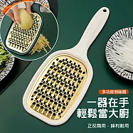 雙面刨絲器 不鏽鋼刨刀 菜挫 正反兩用 白色