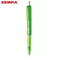 (限量送1支)ZEBRA Del Guard 0.5不易斷芯自動鉛筆 北海道限定 淺綠