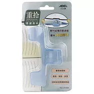 【ABEL】重拾閱讀書夾 透明藍