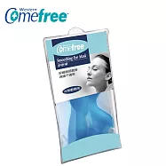 【Comefree 康芙麗】冷熱兩用凝膠舒眼罩CF911