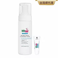 sebamed 施巴 痘淨潔面慕斯/痘淨調理潔膚水150ml任選+痘淨面皰凝膠10ml