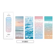 【韓國WANNATHIS】melight 半透明書籤 4入組 ‧ 波光2