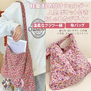 【Sayaka紗彌佳】日系櫻之花見文青質感單肩包 -粉碎花款