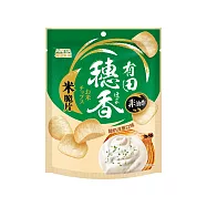 【有田製果】穗香米脆片 80g -酸奶洋蔥口味
