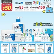 【CeraVe適樂膚】長效清爽保濕乳 473ml+長效潤澤修護霜 340g 獨家特談組(清爽保濕/長效潤澤)_贈品最低效期2026/11/01