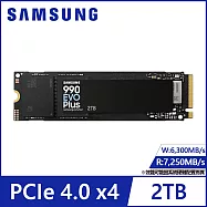 【SAMSUNG 三星】SSD 990 Evo Plus PCIe 4.0 NVMe M.2 2TB固態硬碟(MZ-V9S2T0BW)公司貨