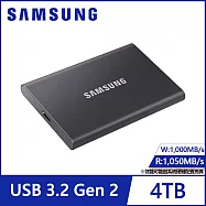 【SAMSUNG 三星】T7 4TB USB3.2移動固態硬碟 深空灰(MU-PC4T0T/WW)公司貨