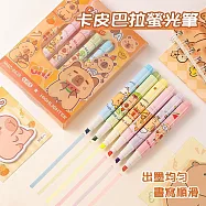【美好家 Mehome】卡皮巴拉螢光筆 斜頭記號筆 (6支裝)