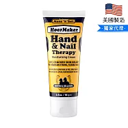 美國箭牌馬潤膚膏96g/3.4oz(護手霜/護足)