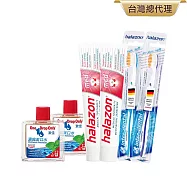 德國漱佳 哈拉樂牙膏75mlx2+哈拉樂牙刷x2+漱口水25mlx2