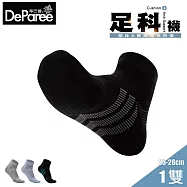 蒂巴蕾 足科 石墨烯消臭氣墊男短襪 L (高原) 黑色