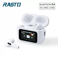 RASTO RS70 AI智能全觸控螢幕ANC+ENC主動降噪藍牙5.4耳機 白