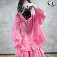 【初色】簡約素色棉麻寬鬆舒適遮肉連帽長袖開衫上衣女上衣-共3色-10144(L-2XL可選) L 粉色