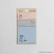 【日本Green Flash】摸布日記 便利貼3入組 ‧ Franz