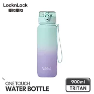 【樂扣樂扣】夢幻漸層Tritan水壺/900ml _藍紫風鈴草