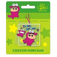 蠟筆小新Supercard造型悠遊卡 粉紅鱷魚裝【受託代銷】