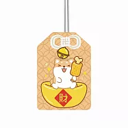 柴語錄 《發財御守》造型一卡通