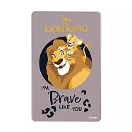 獅子王 《變的勇敢》一卡通