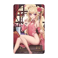 小魔女諾貝塔 《東方秀麗》一卡通