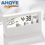 【AHOYE】創意感應氣象透明大螢幕靜音電子鬧鐘