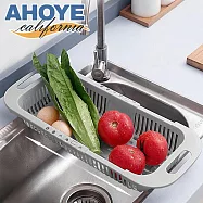 【AHOYE】日系雙層加大伸縮瀝水籃