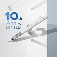 【TOMBOW日本蜻蜓】MONO graph 0.5mm 自動鉛筆 10 th 霧面灰
