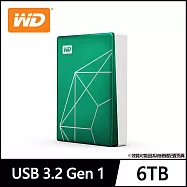 WD My Passport Ultra 6TB USB-C 2.5吋行動硬碟- 20週年翡翠紀念版