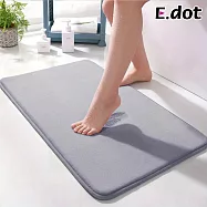 【E.dot】加厚記憶棉吸水腳踏墊 (地墊) 淺灰
