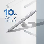 【TOMBOW日本蜻蜓】MONO graph Lite 0.5mm 自動鉛筆 10 th 灰色