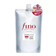 【FINO】高效滲透護髮膜(升級版) 補充包700G