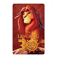迪士尼系列-獅子王30週年 icash2.0